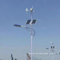 led wind solar street light